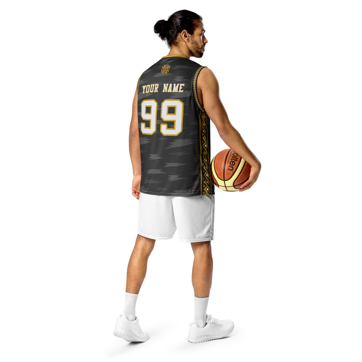 Erebor Basketball Jersey