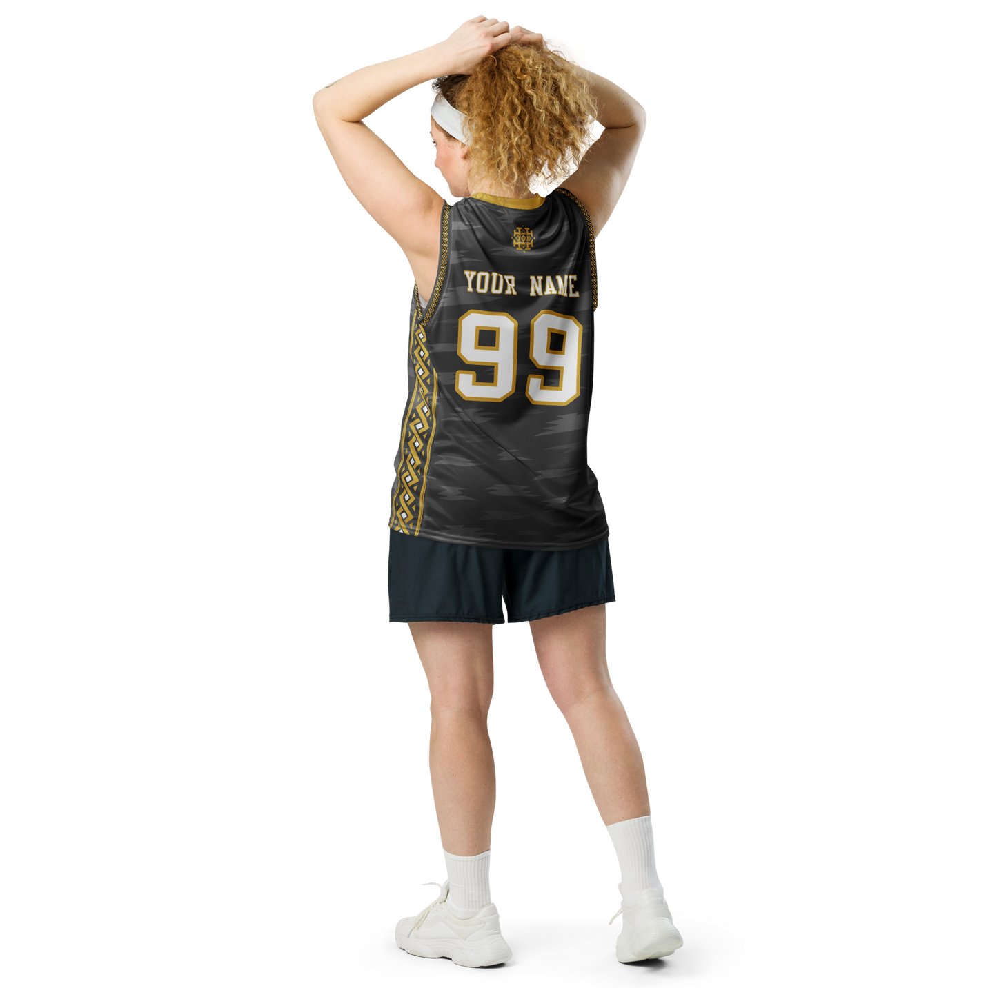 Erebor Basketball Jersey