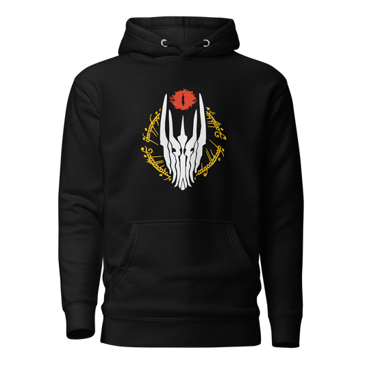 "Dark Lord Sauron" Unisex Hoodie
