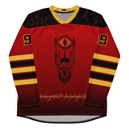 Mordor hockey fan jersey