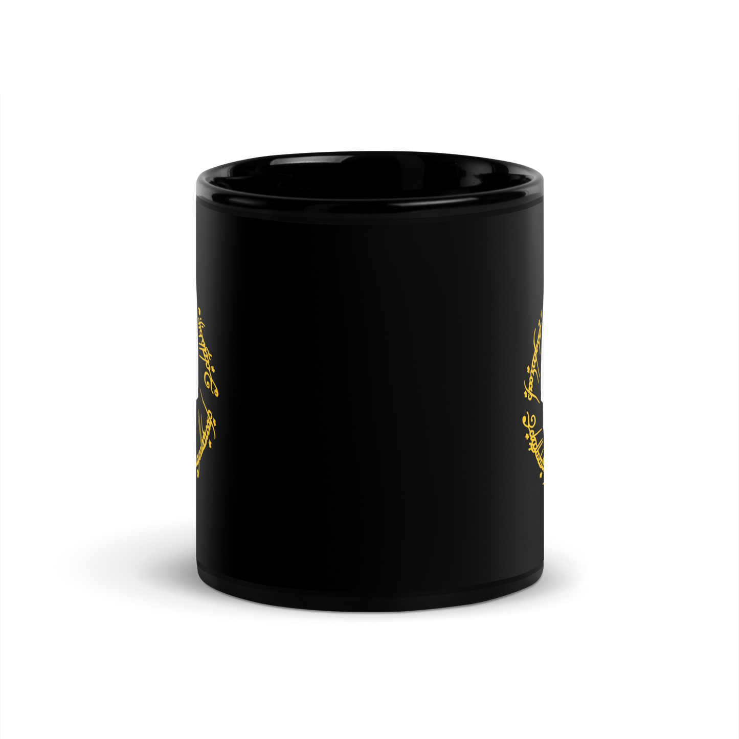 Dark Lord Sauron Black Glossy Mug (White Edition)