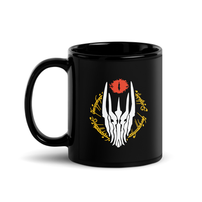 Dark Lord Sauron Black Glossy Mug (White Edition)