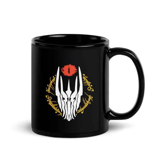 Dark Lord Sauron Black Glossy Mug (White Edition)