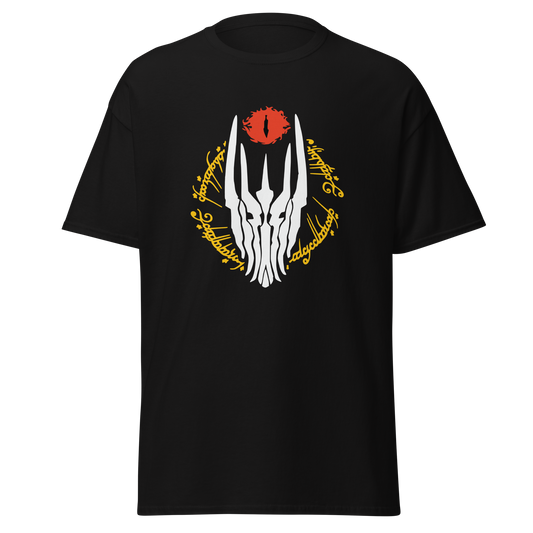 Dark Lord Sauron Unisex T-Shirt (White Edition)