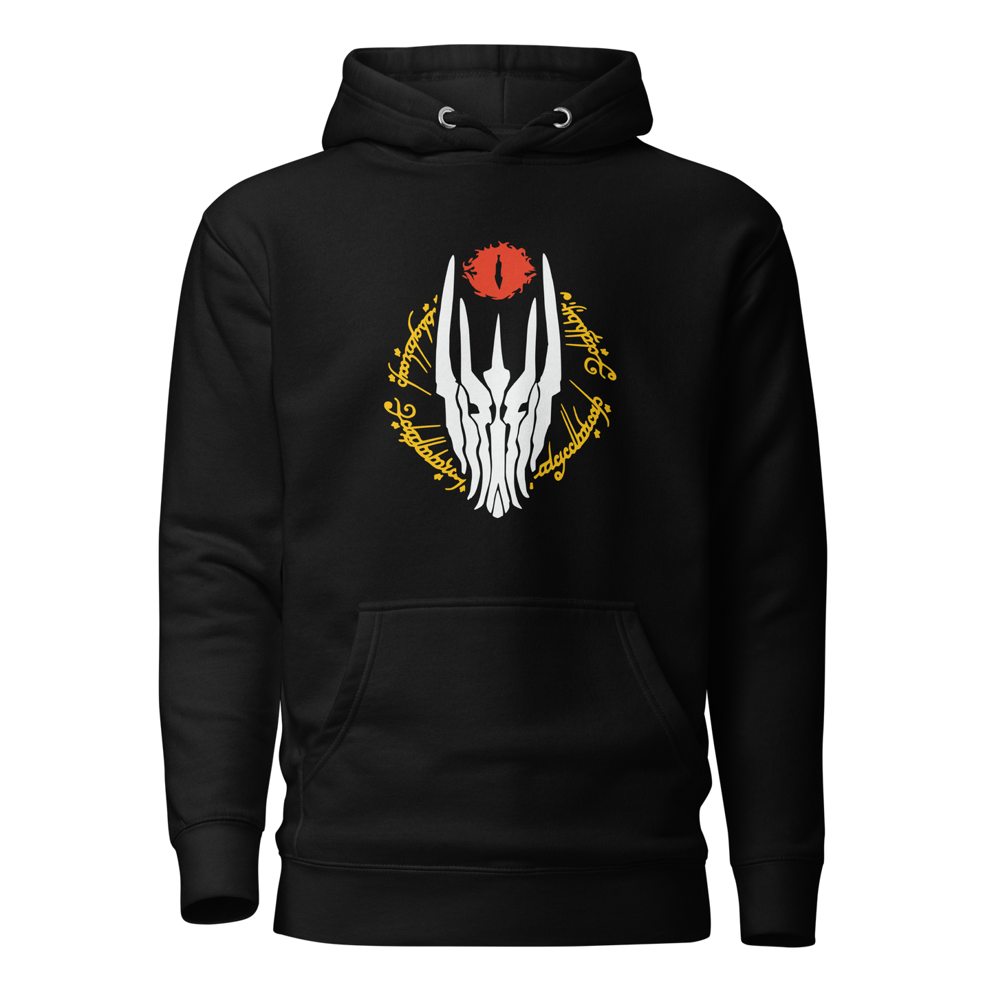 "Dark Lord Sauron" Unisex Hoodie