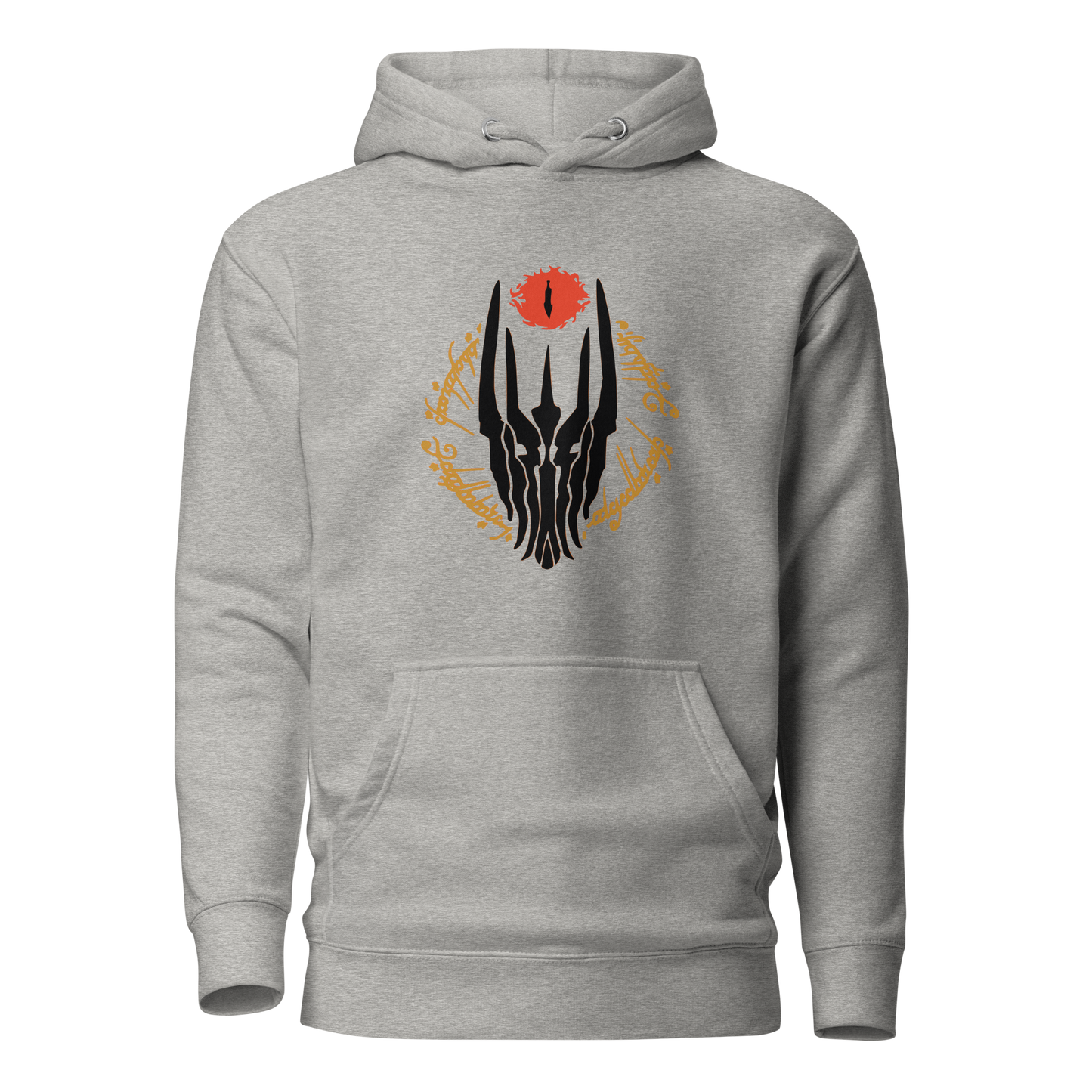 "Dark Lord Sauron" Unisex Hoodie