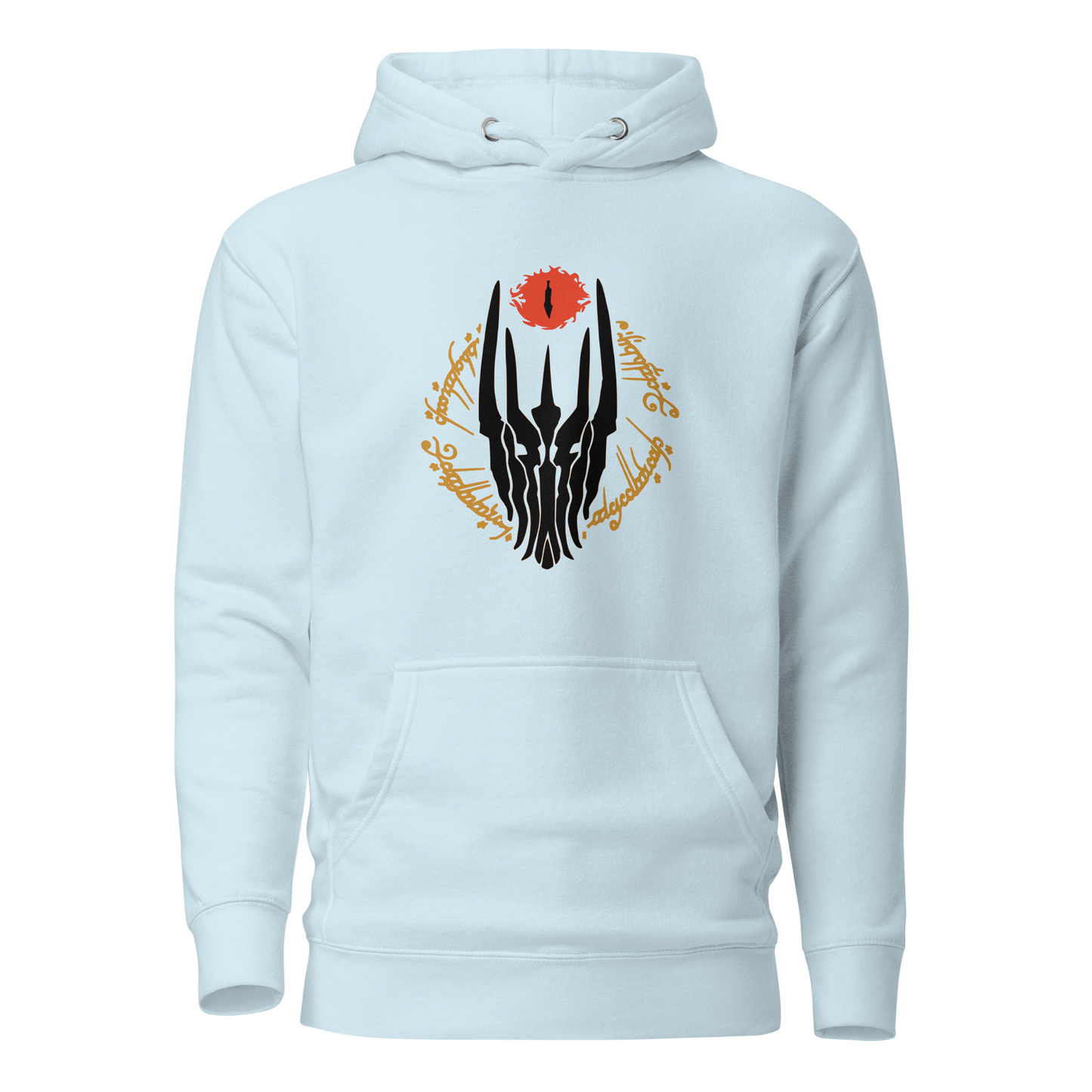 "Dark Lord Sauron" Unisex Hoodie