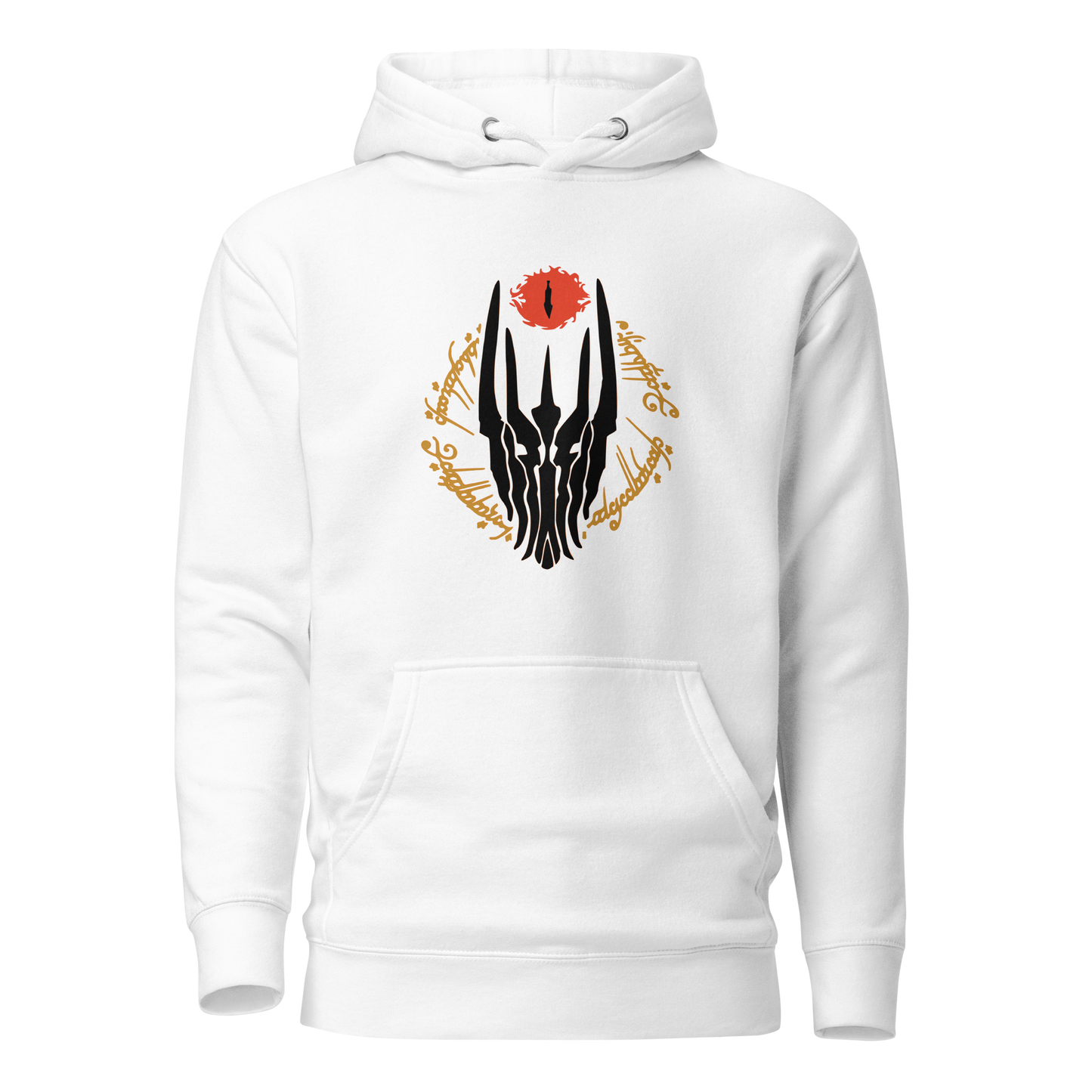 "Dark Lord Sauron" Unisex Hoodie