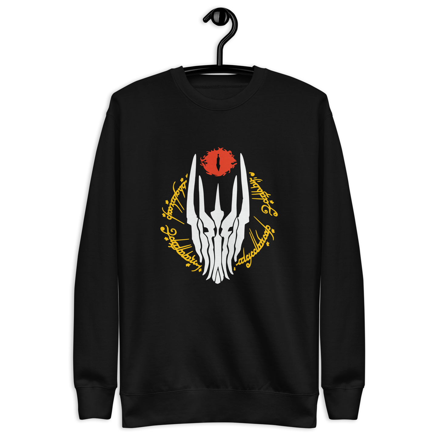 "Dark Lord Sauron" Unisex Sweatshirt