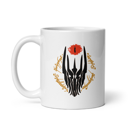 Dark Lord Sauron Mug (Black Edition)