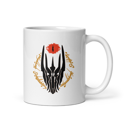 Dark Lord Sauron Mug (Black Edition)