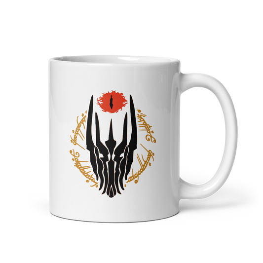 Dark Lord Sauron Mug (Black Edition)
