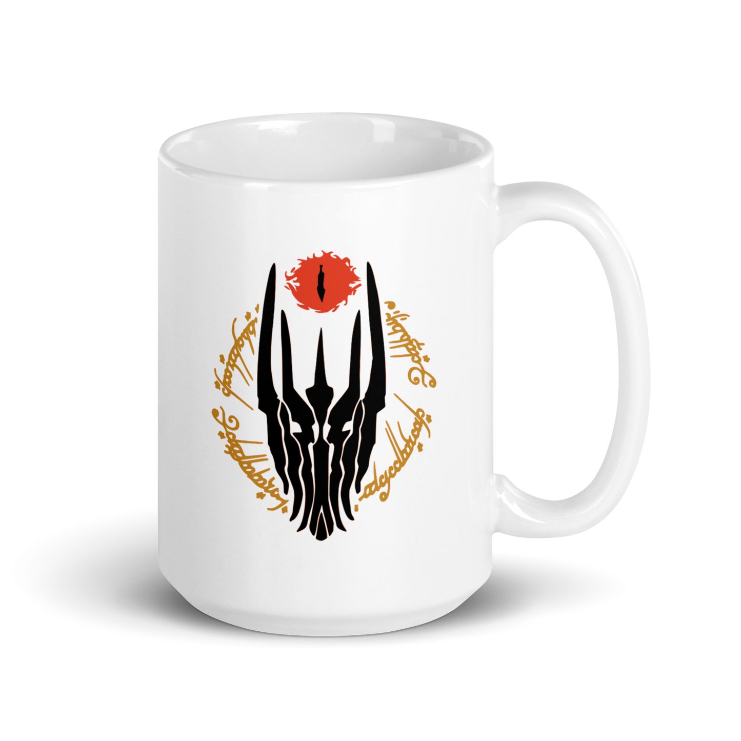 Dark Lord Sauron Mug (Black Edition)