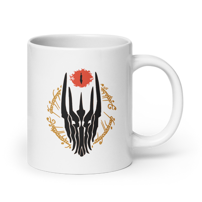 Dark Lord Sauron Mug (Black Edition)